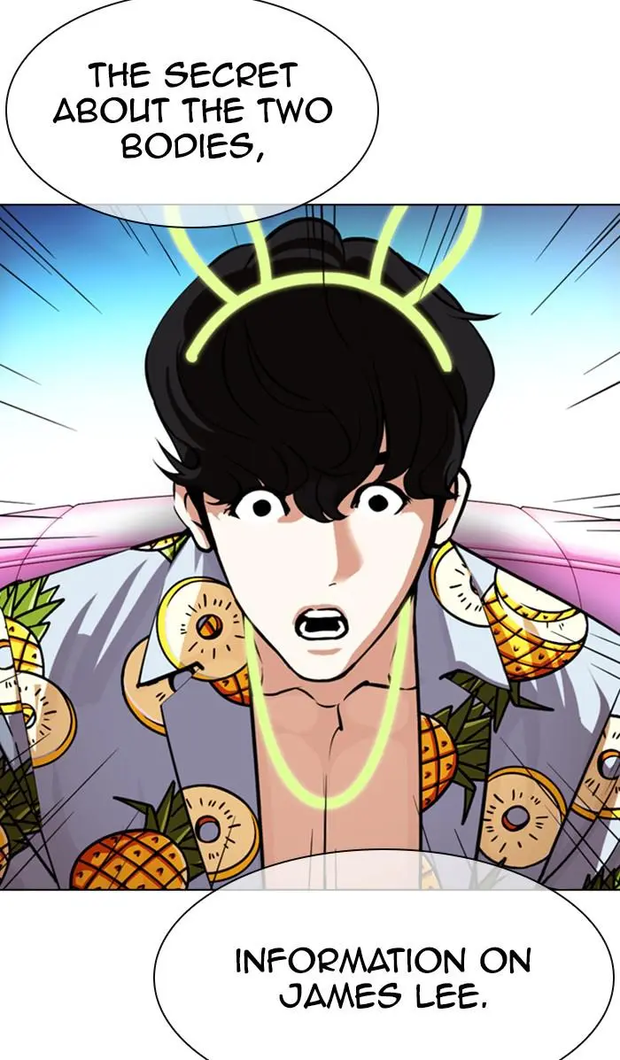Read Lookism - Chapter 358 - w5.lookismmangafree.com | Image 126