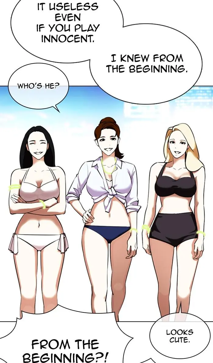Read Lookism - Chapter 359 - w5.lookismmangafree.com | Image 7