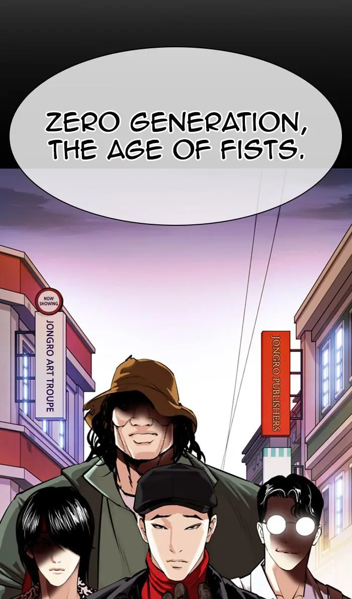 Read Lookism - Chapter 359 - w5.lookismmangafree.com | Image 24