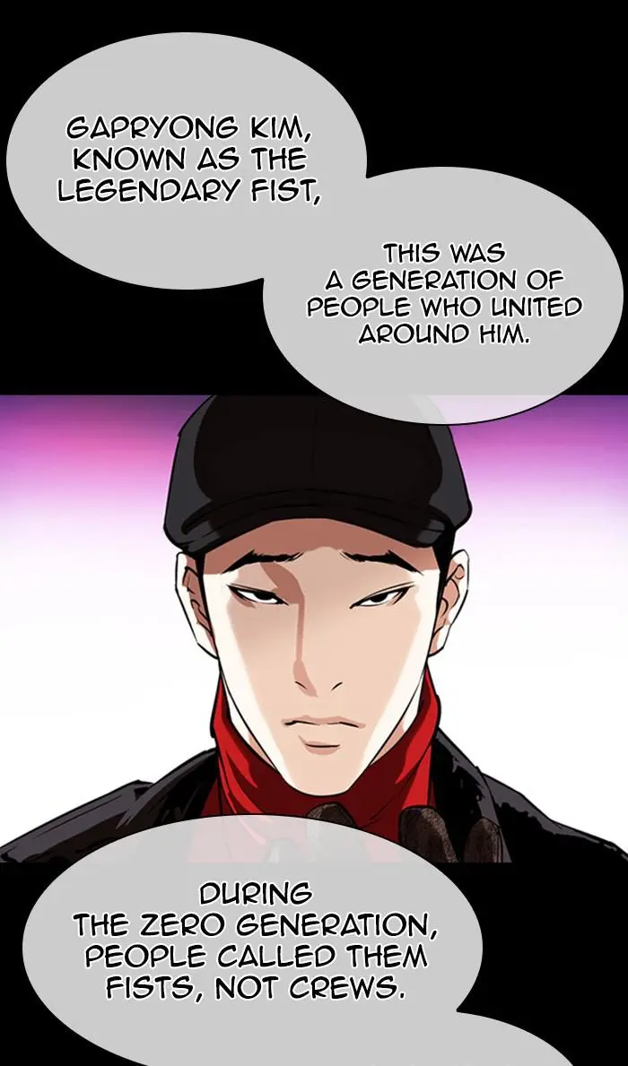 Read Lookism - Chapter 359 - w5.lookismmangafree.com | Image 26