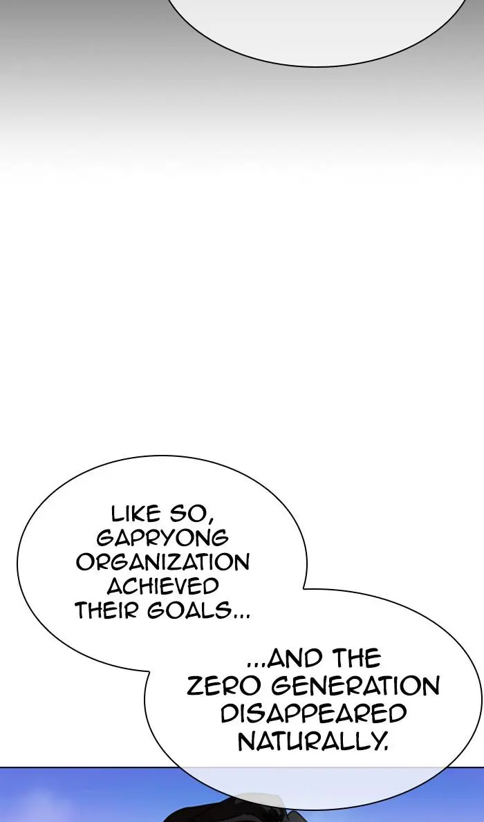 Read Lookism - Chapter 359 - w5.lookismmangafree.com | Image 29