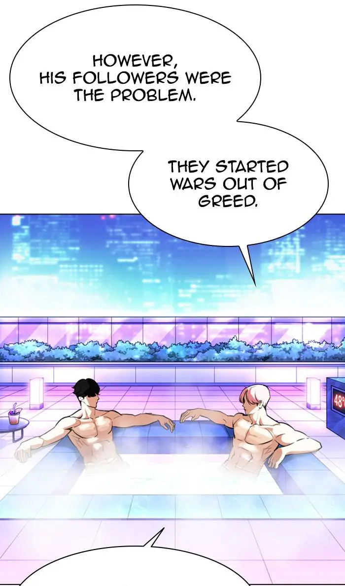 Read Lookism - Chapter 359 - w5.lookismmangafree.com | Image 34