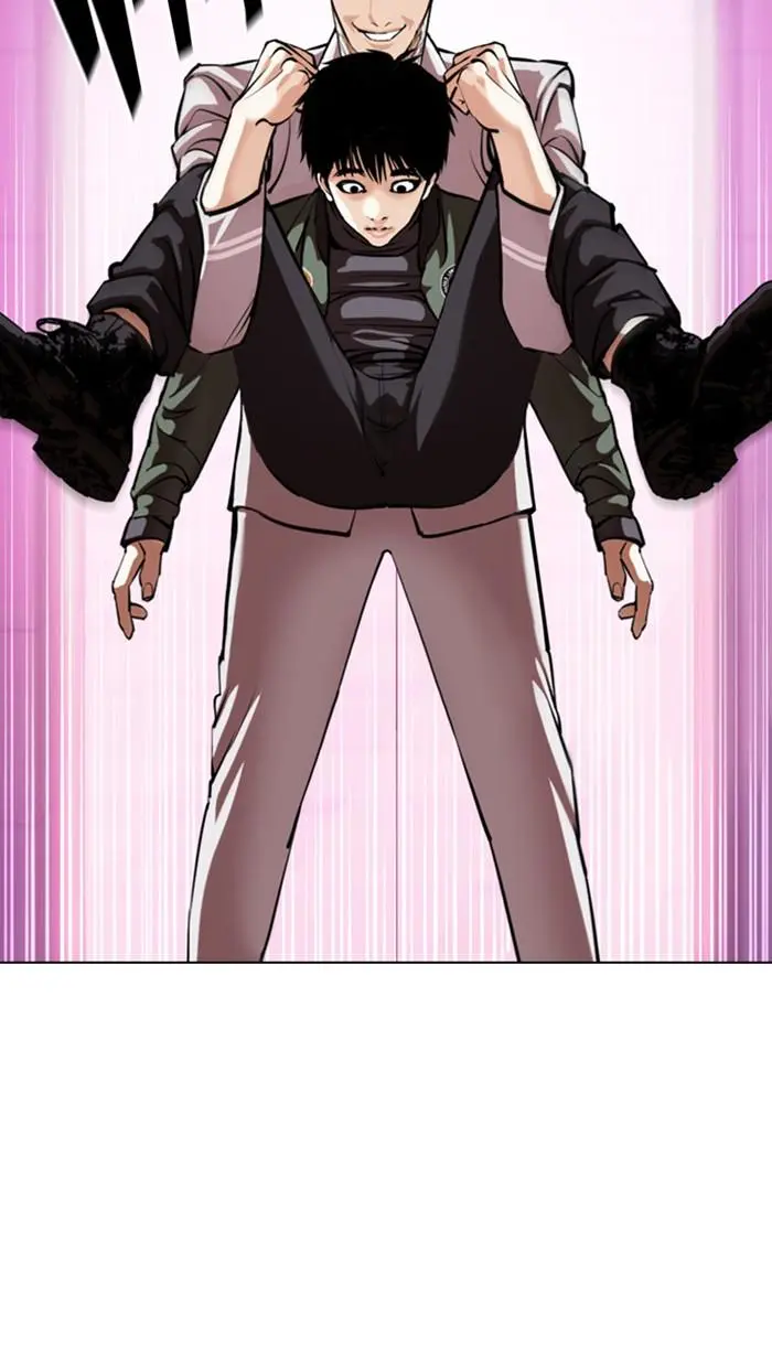 Read Lookism - Chapter 359 - w5.lookismmangafree.com | Image 78