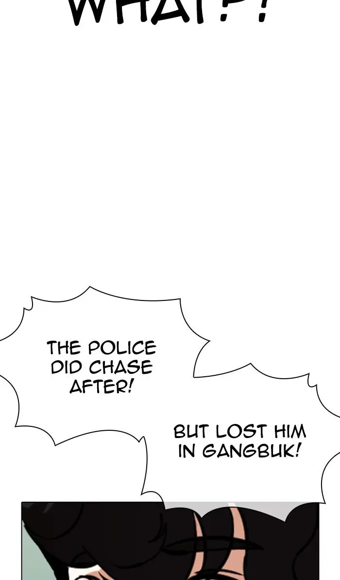 Read Lookism - Chapter 359 - w5.lookismmangafree.com | Image 121