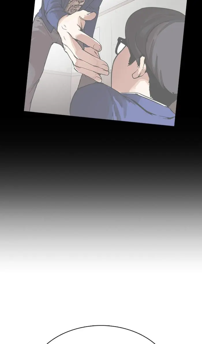Read Lookism - Chapter 359 - w5.lookismmangafree.com | Image 138