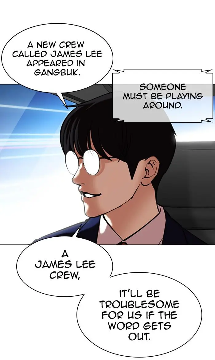 Read Lookism - Chapter 359 - w5.lookismmangafree.com | Image 149