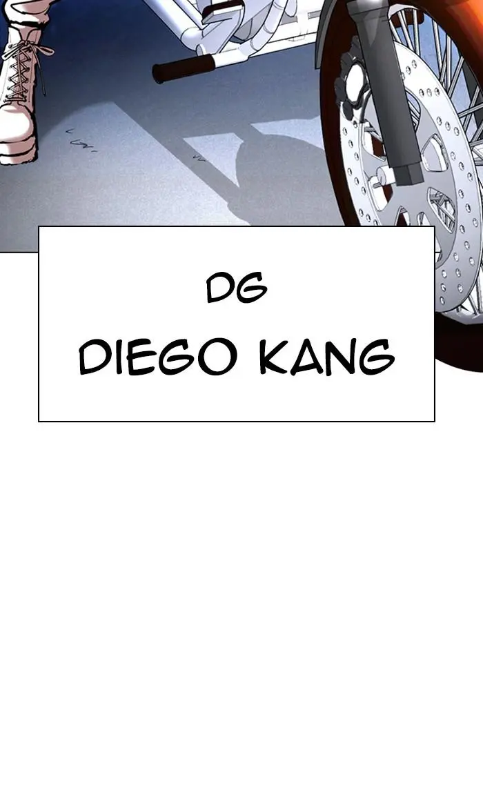 Read Lookism - Chapter 359 - w5.lookismmangafree.com | Image 153
