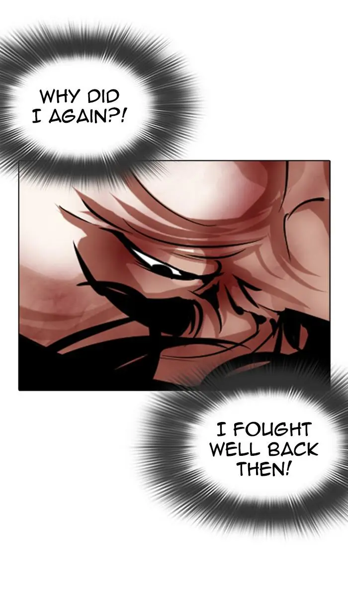 Lookism Chapter 360