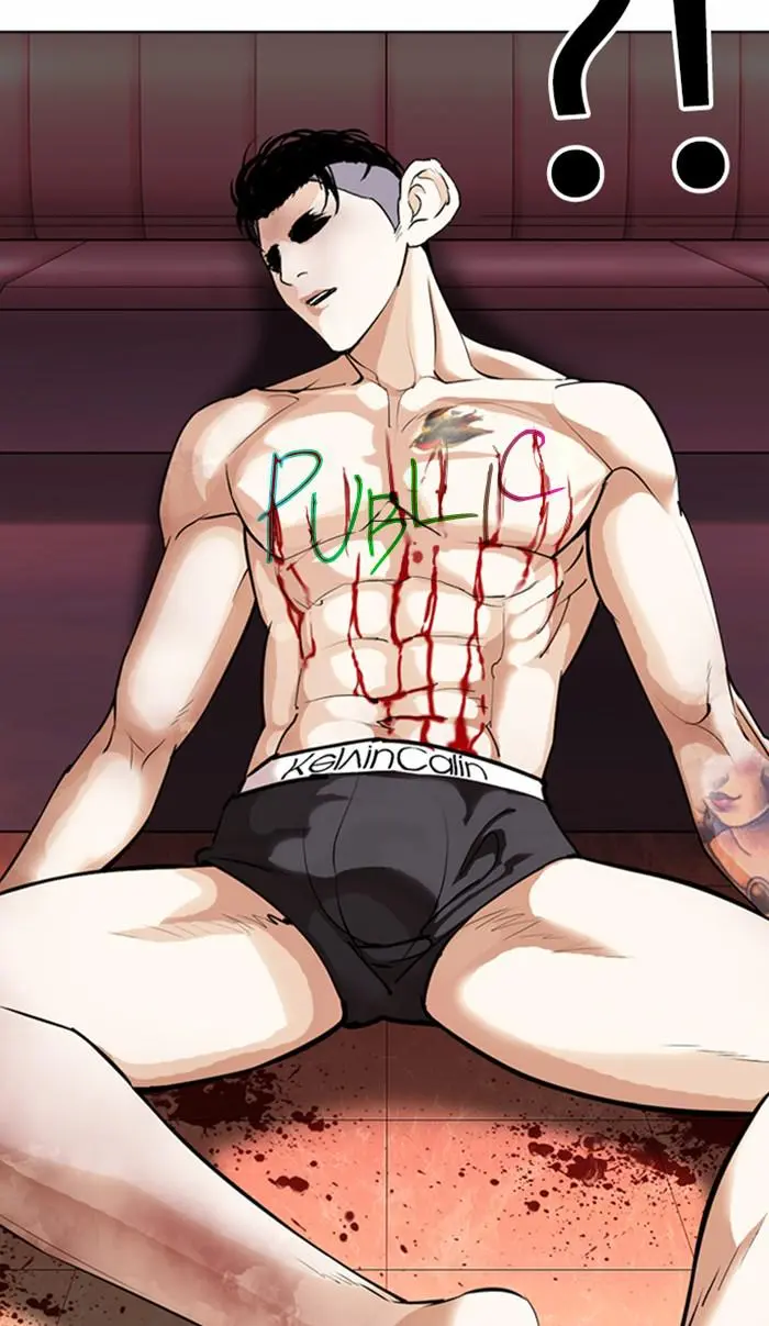 Lookism Chapter 360