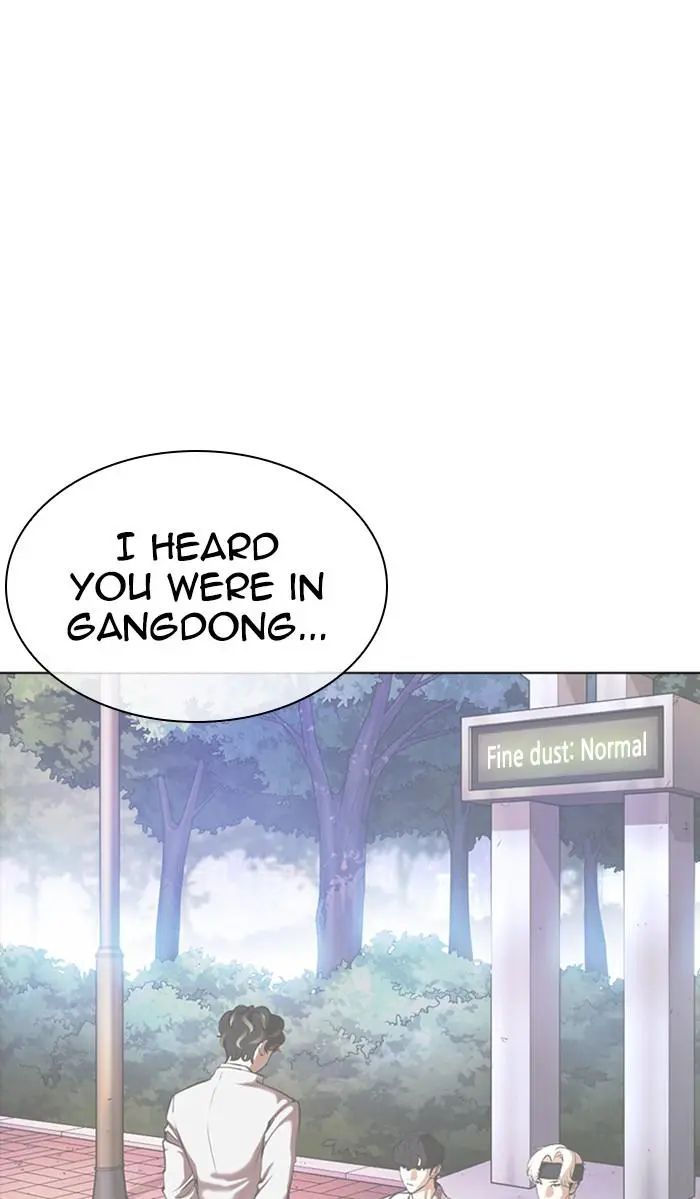 Lookism Chapter 360