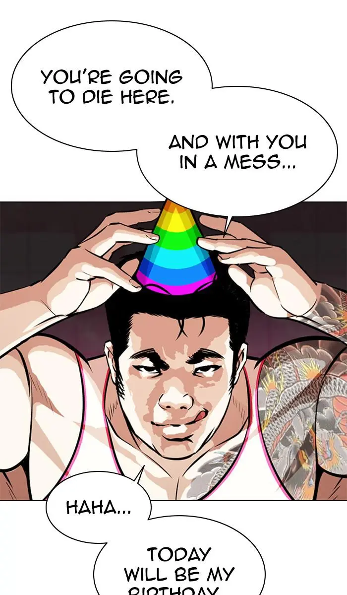 Lookism Chapter 360