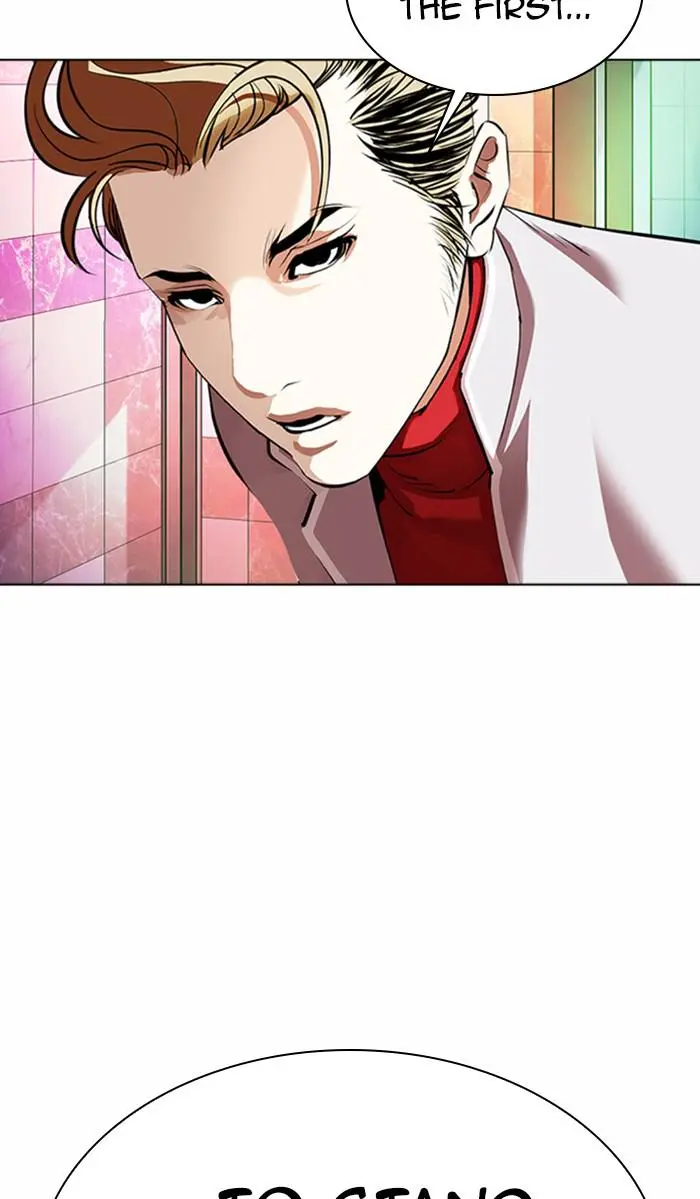 Lookism Chapter 360