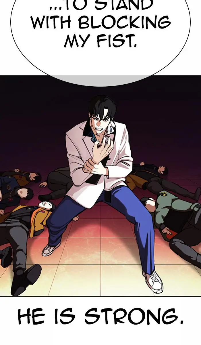 Lookism Chapter 360