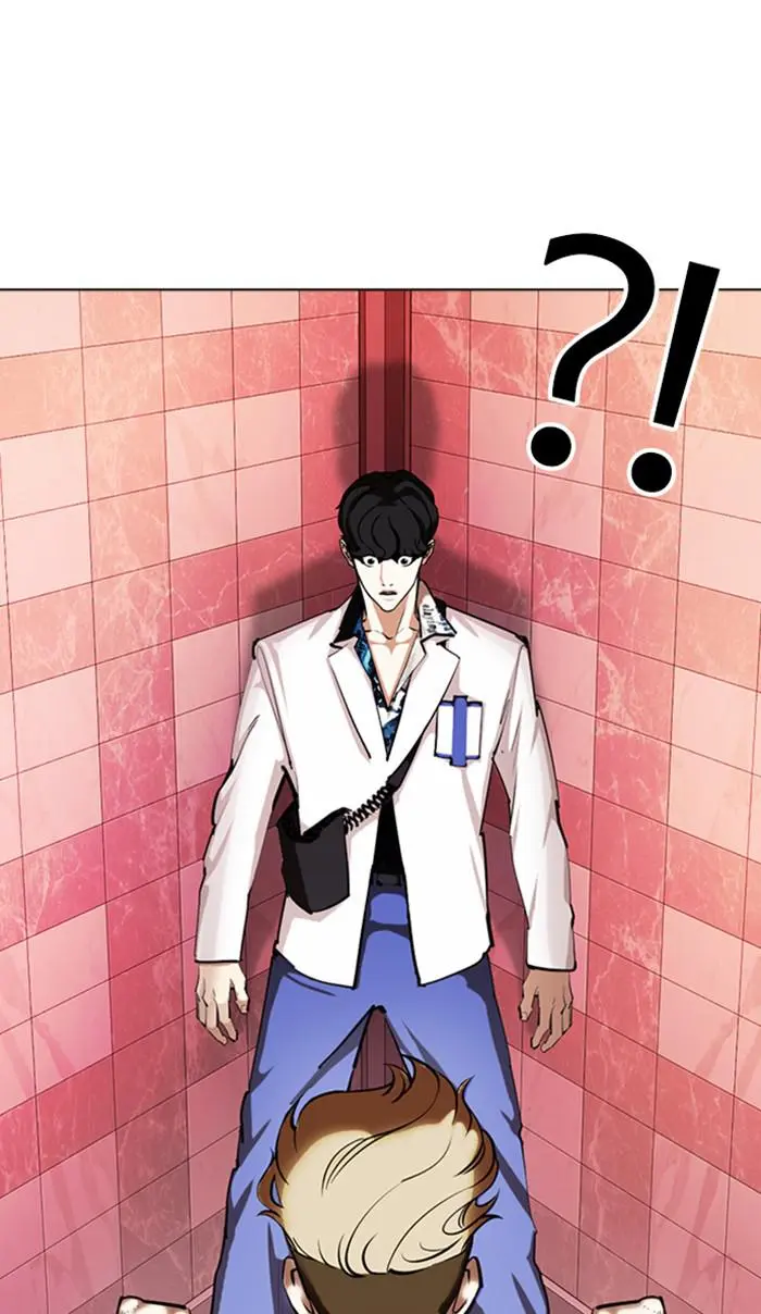 Lookism Chapter 360