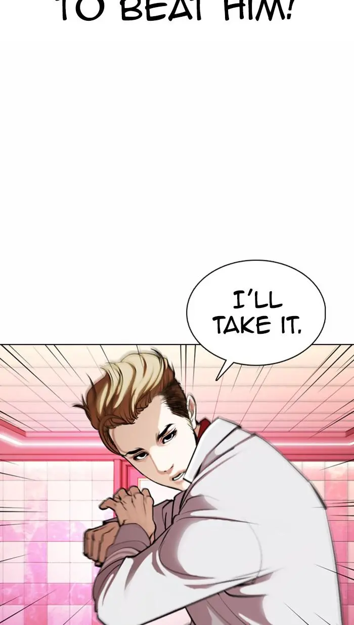 Lookism Chapter 360