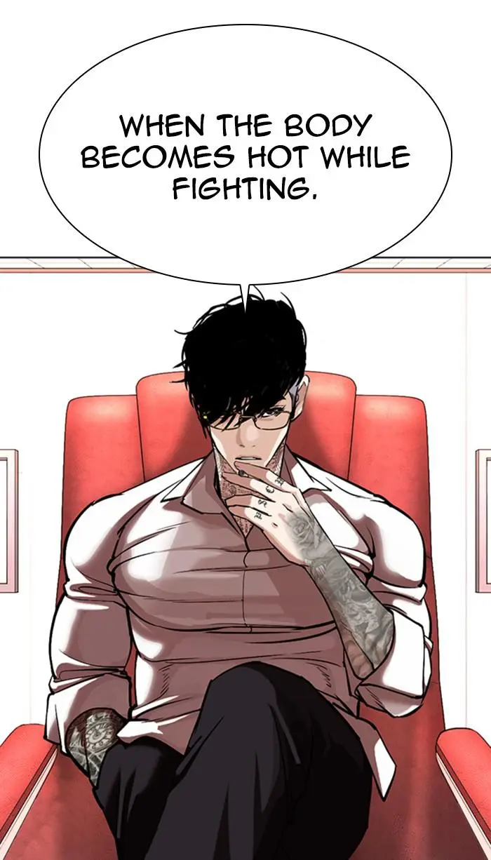 Lookism Chapter 360
