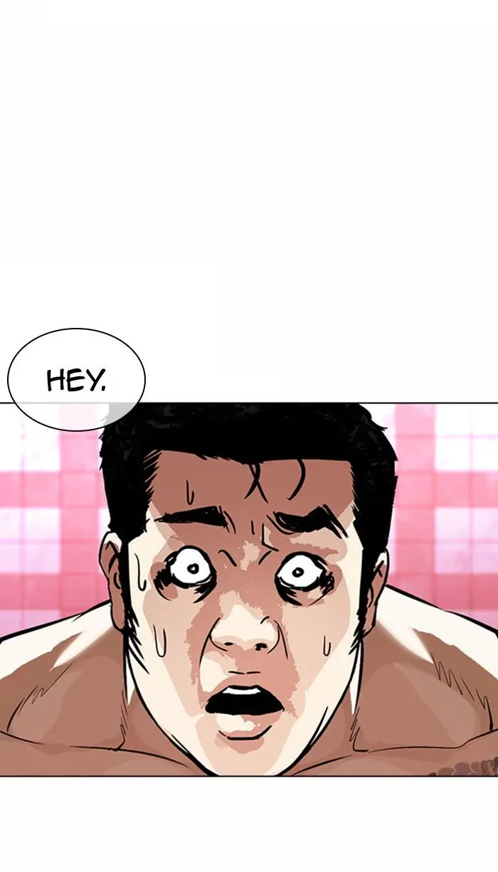 Lookism Chapter 360