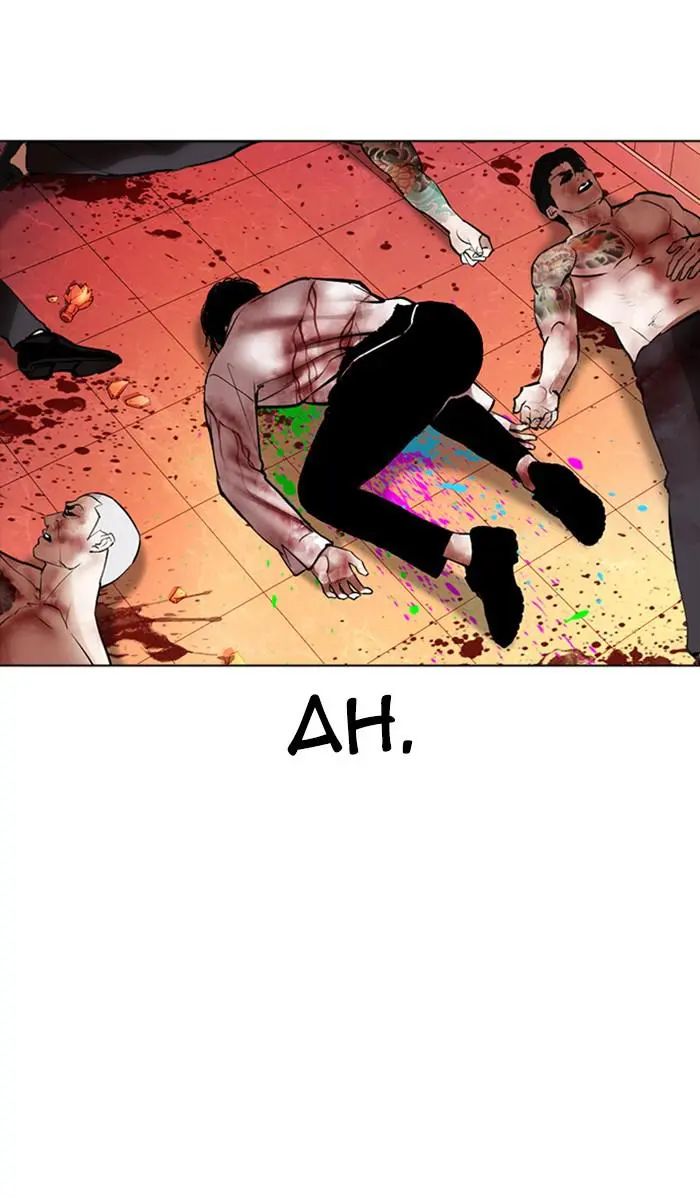 Lookism Chapter 361