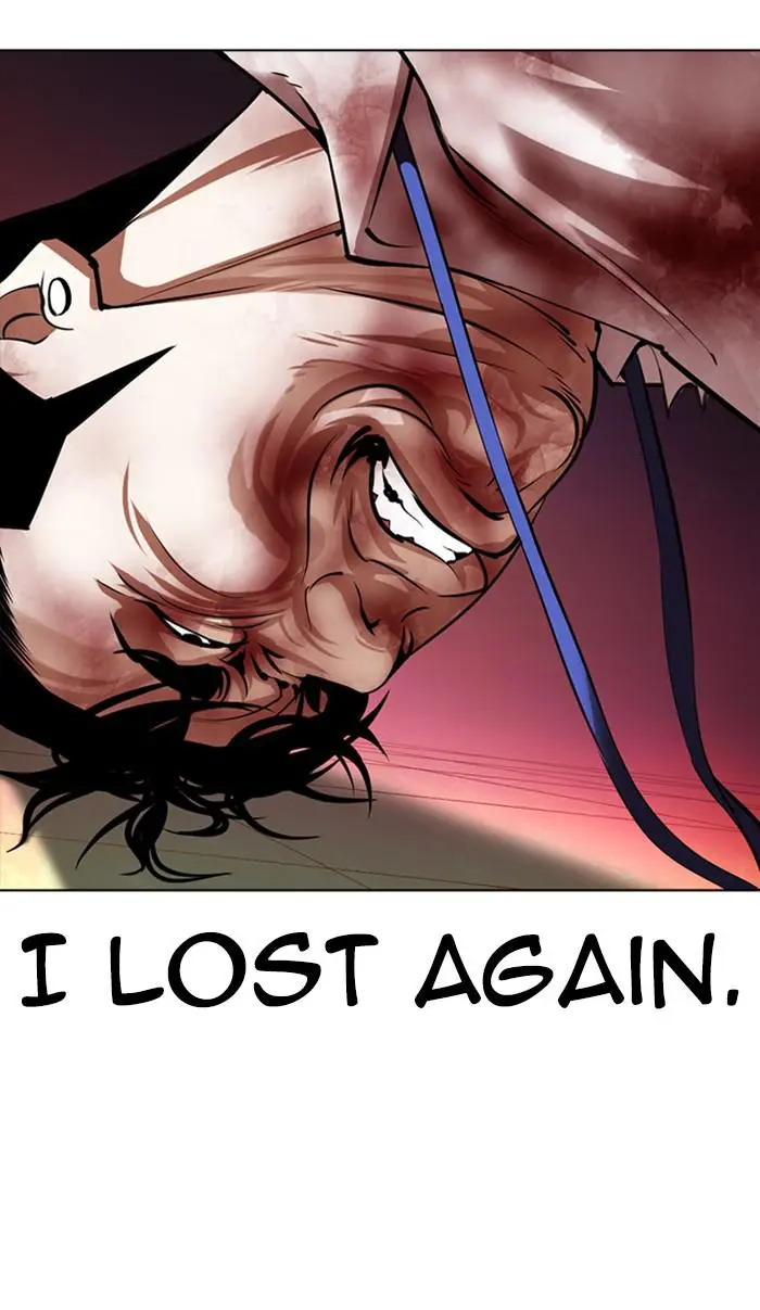 Lookism Chapter 361