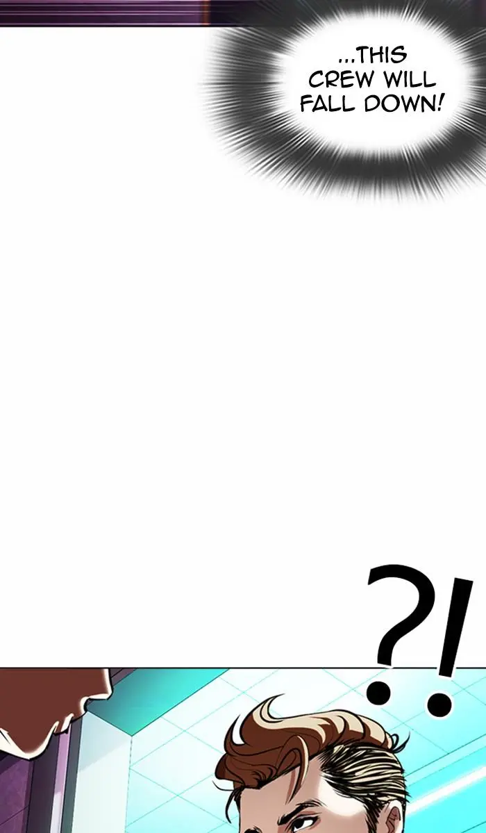 Lookism Chapter 361