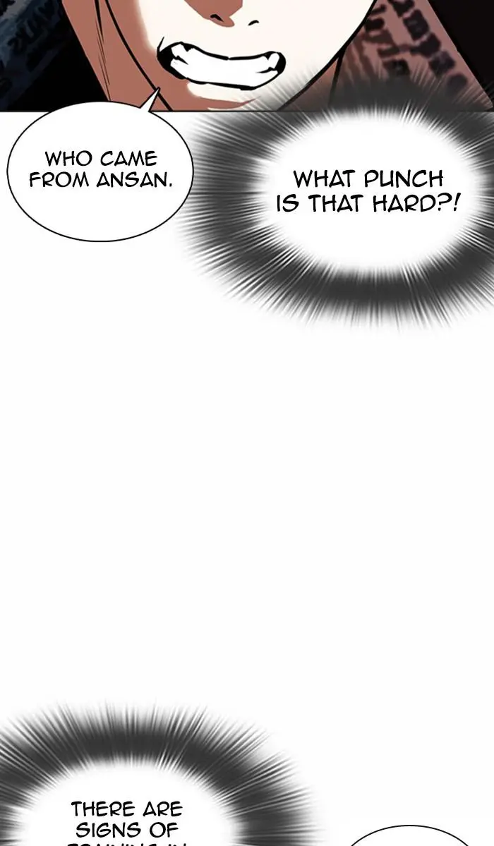 Lookism Chapter 361