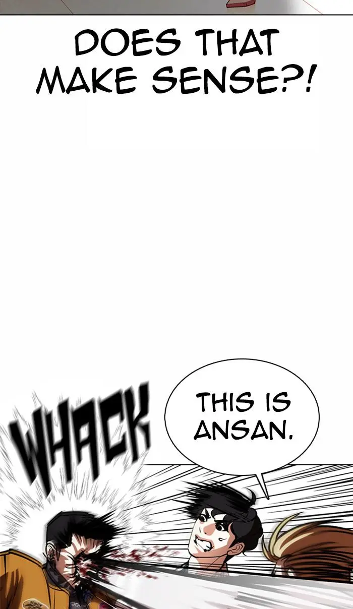 Lookism Chapter 361