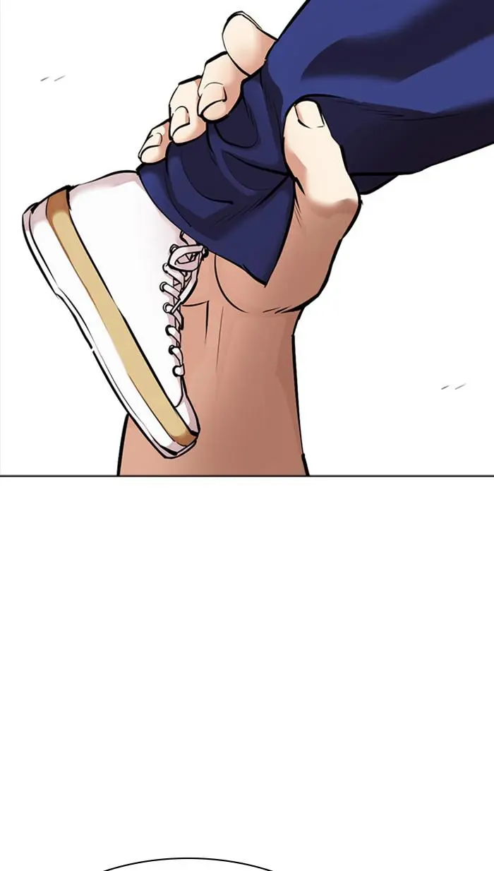 Lookism Chapter 361