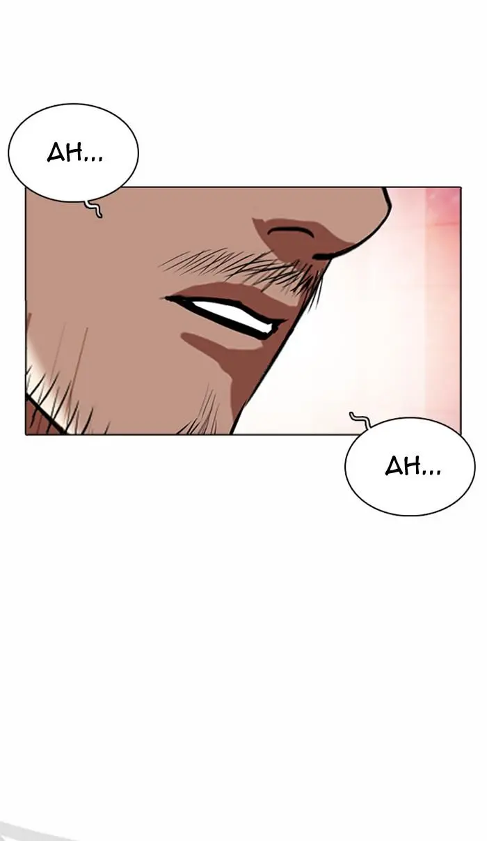 Lookism Chapter 362