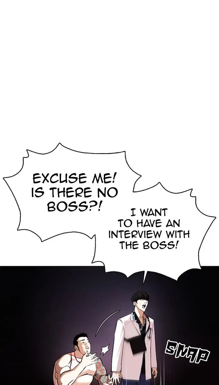 Lookism Chapter 362
