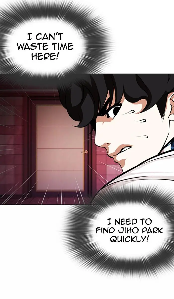 Lookism Chapter 362