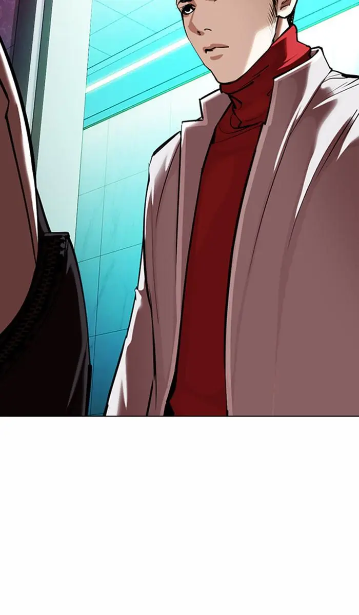 Lookism Chapter 362