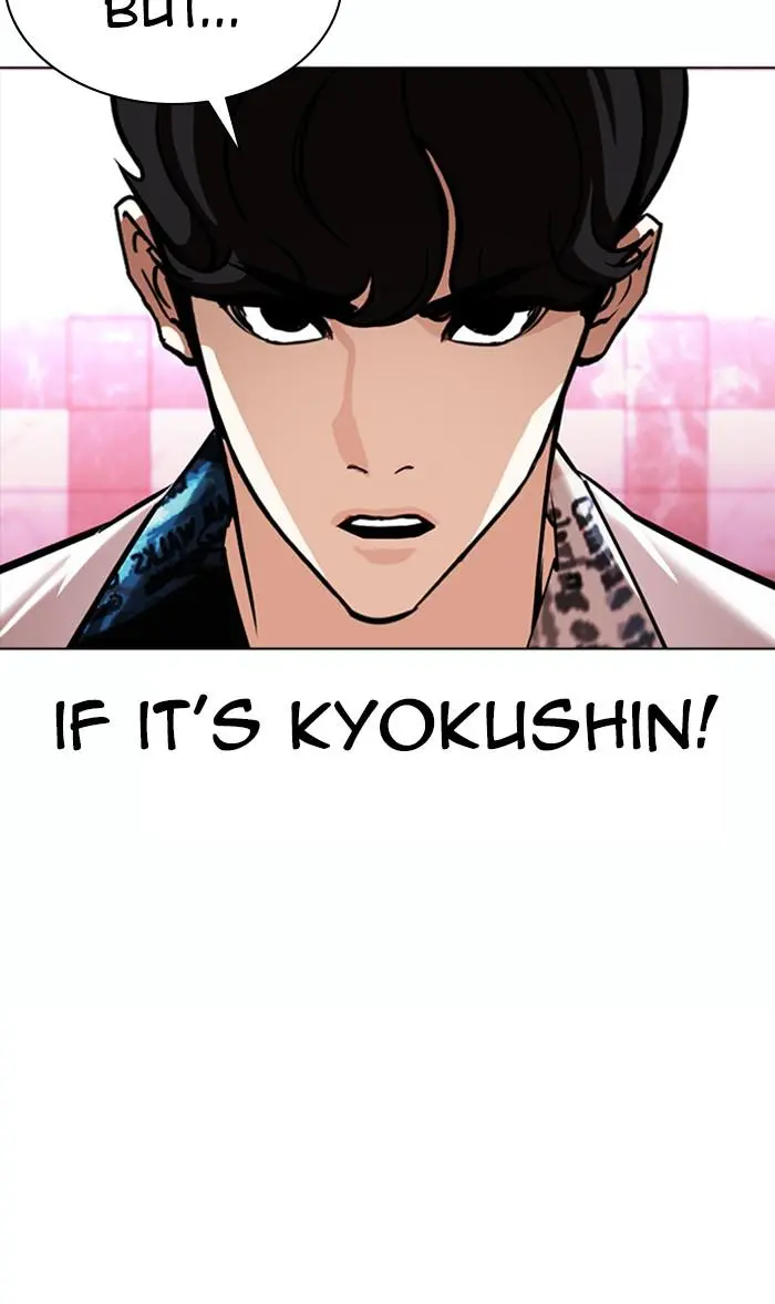 Lookism Chapter 362