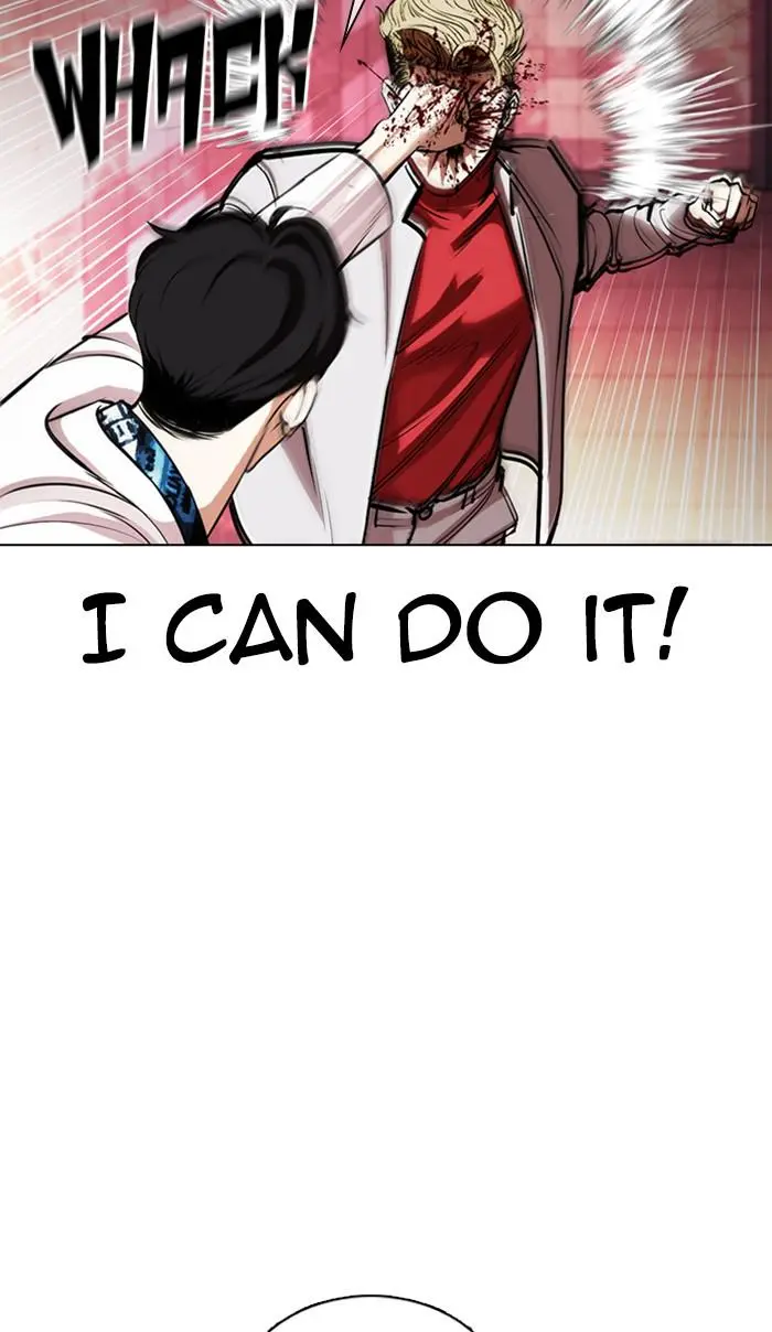 Lookism Chapter 362