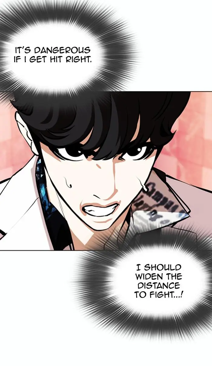Lookism Chapter 362