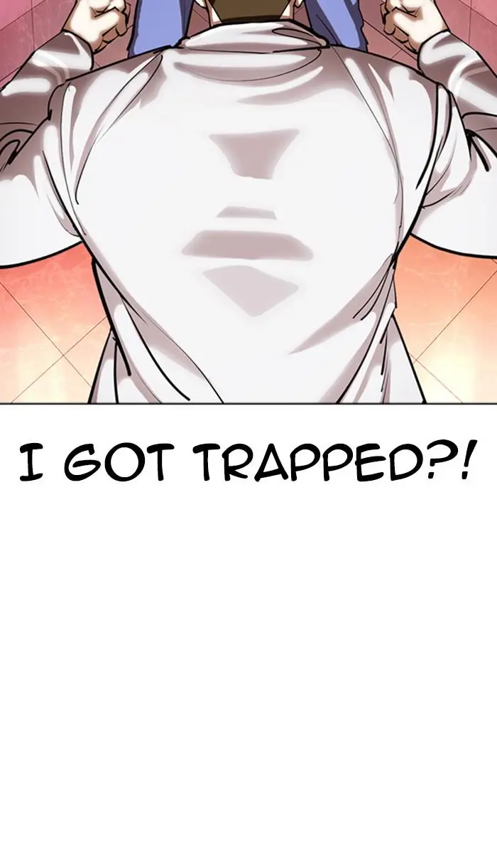 Lookism Chapter 362