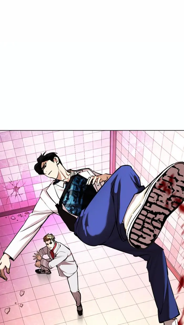 Lookism Chapter 362