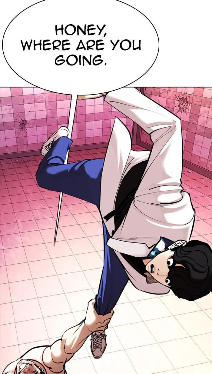 Lookism Chapter 362