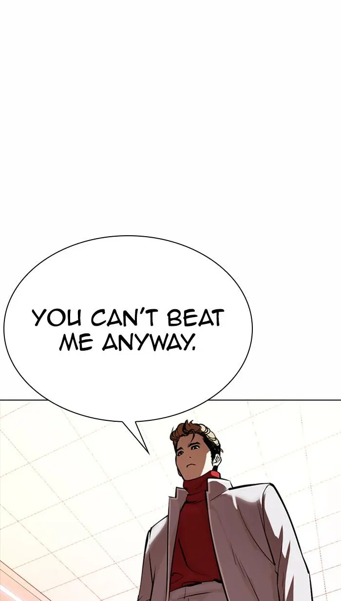 Lookism Chapter 362