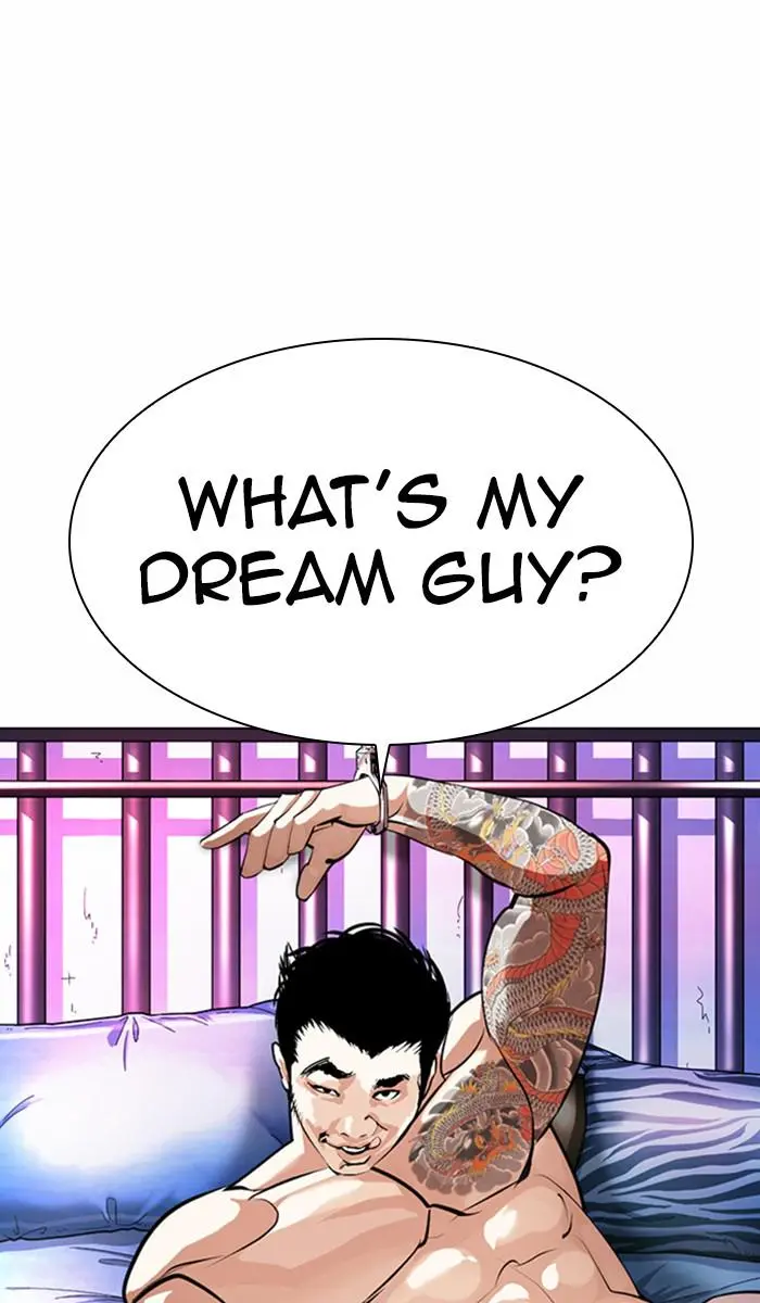 Lookism Chapter 363