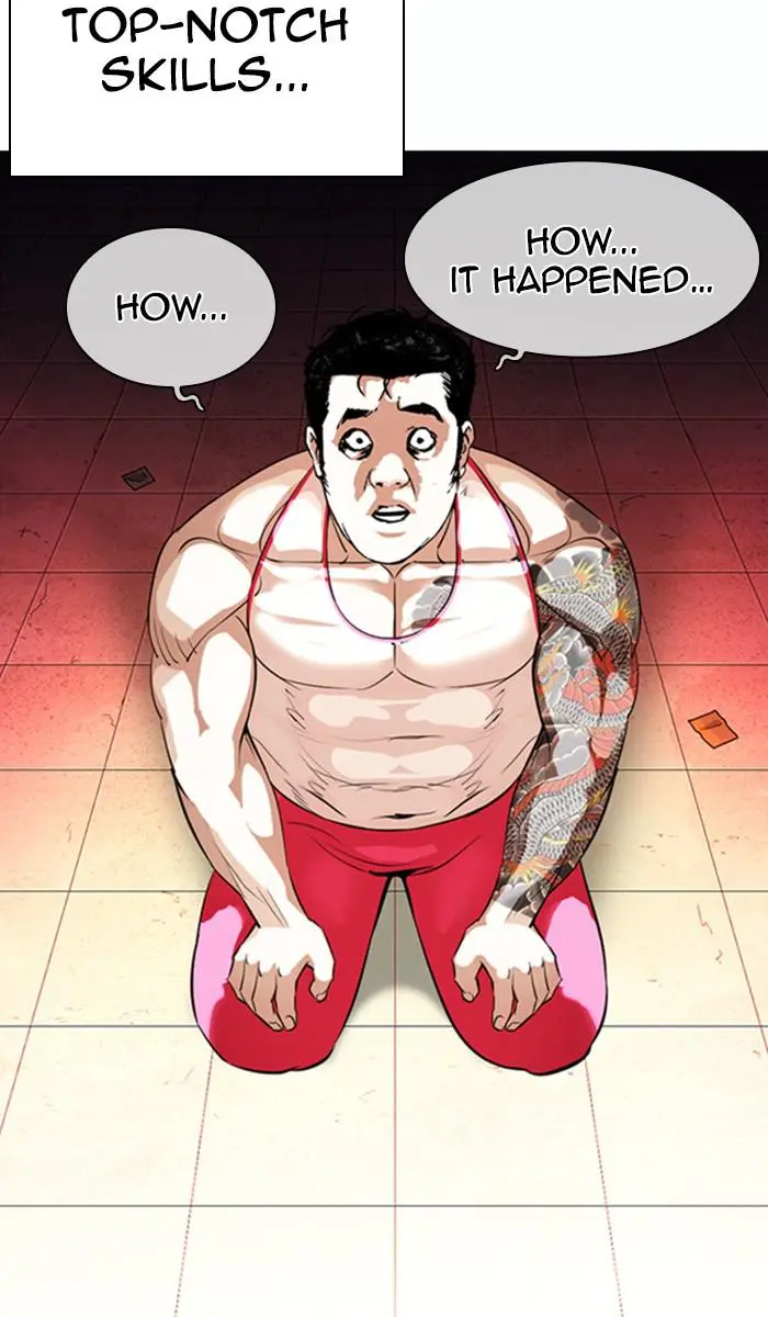 Lookism Chapter 363