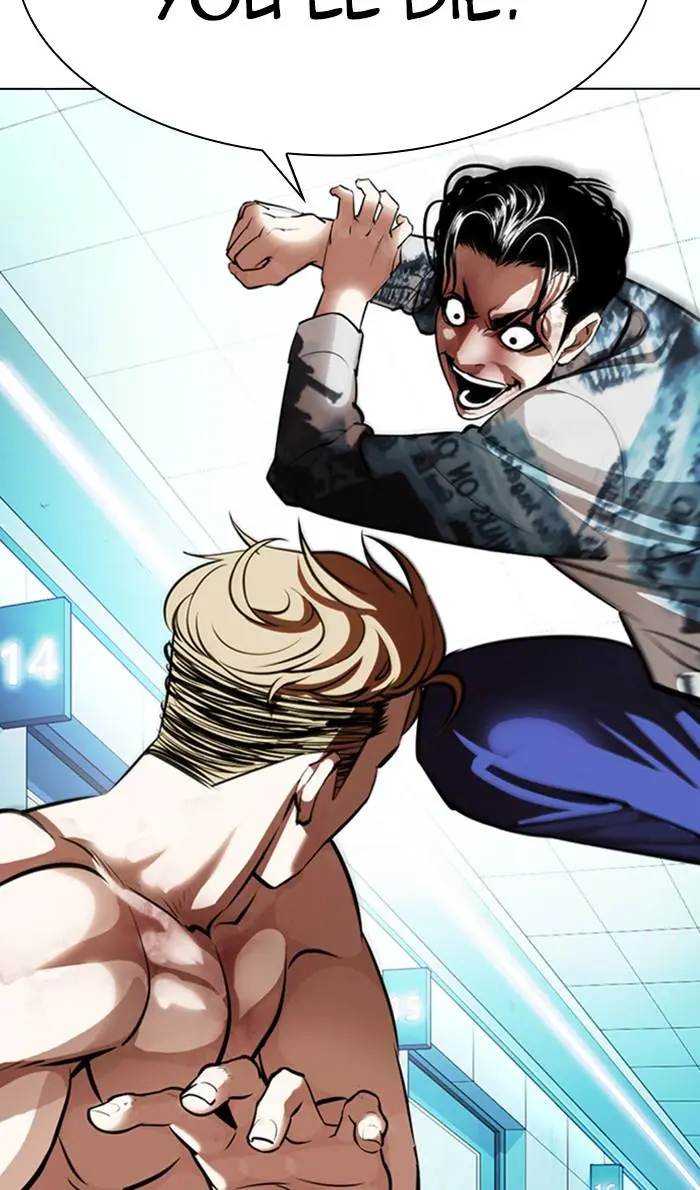 Lookism Chapter 363