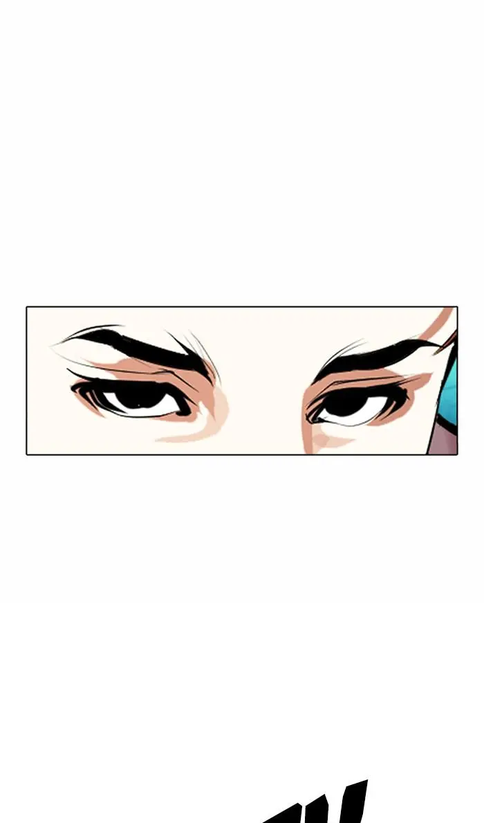 Lookism Chapter 363