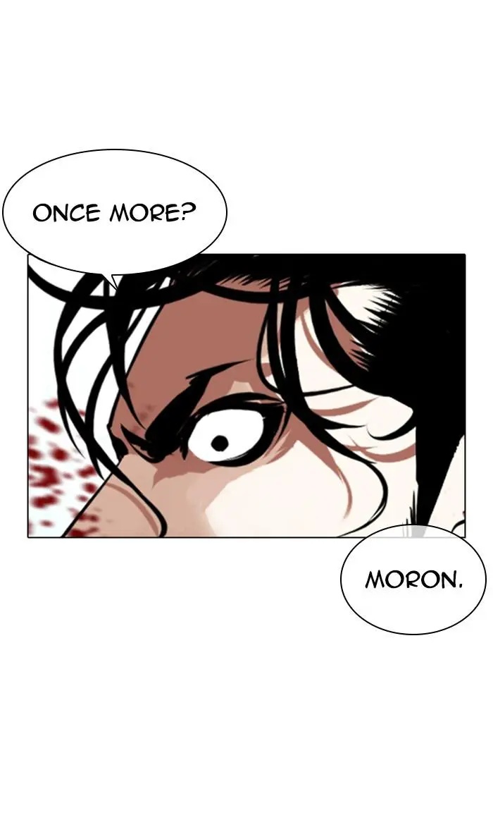 Lookism Chapter 363