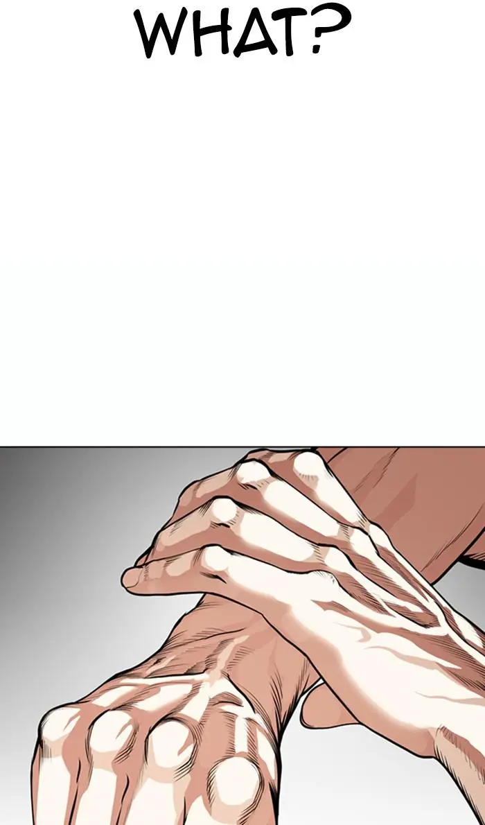Lookism Chapter 363