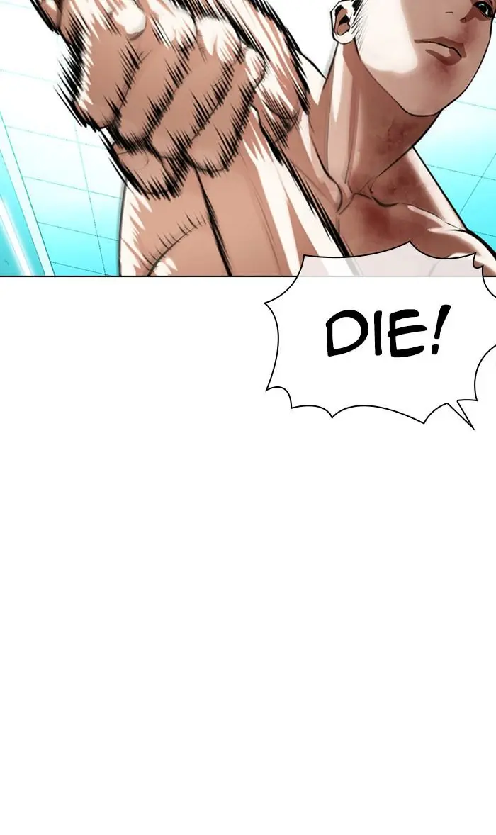 Lookism Chapter 363