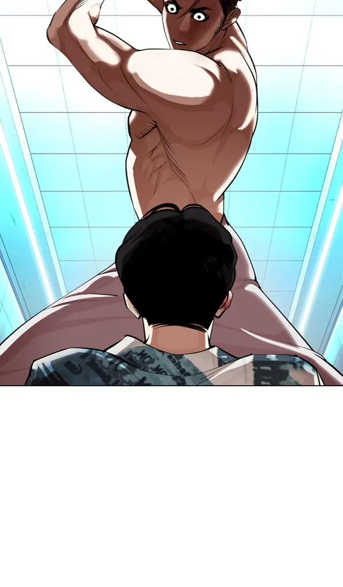 Lookism Chapter 363