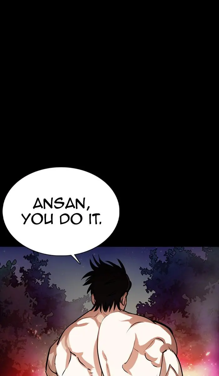 Lookism Chapter 363