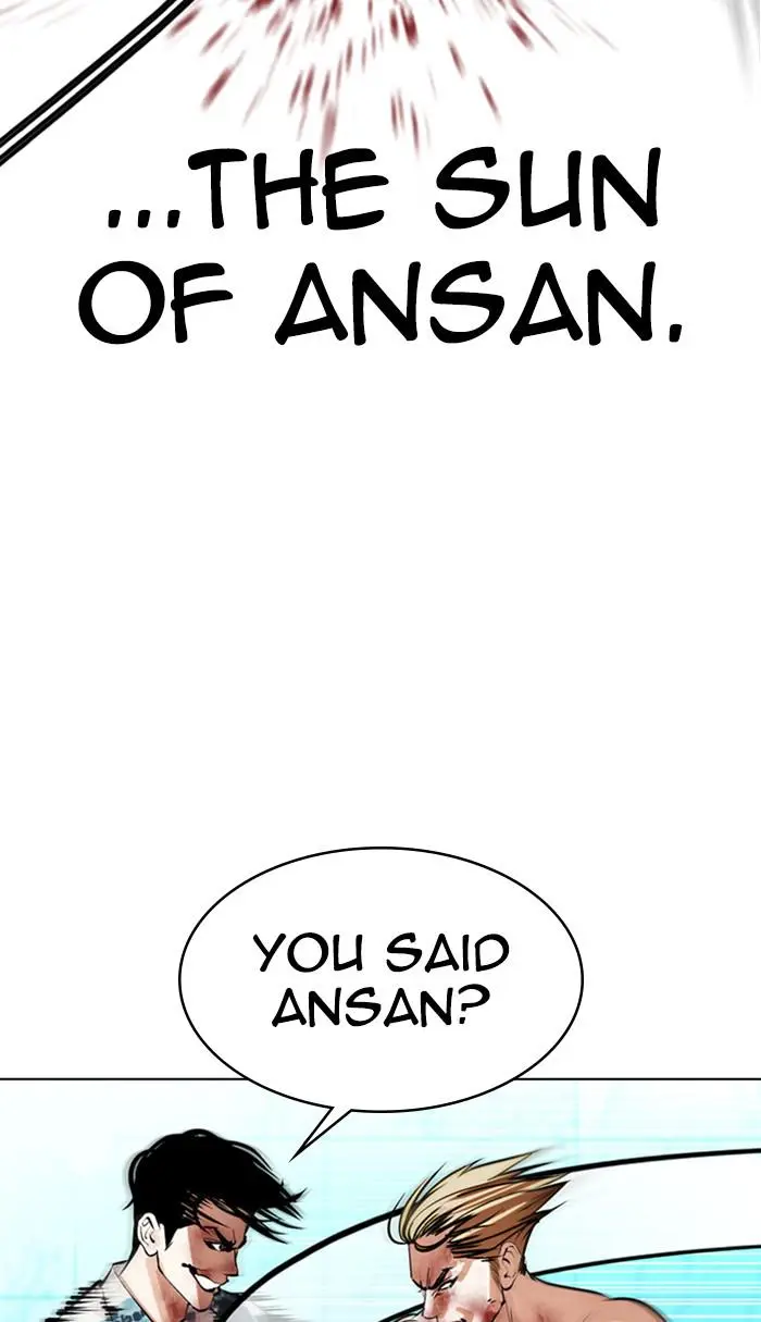 Lookism Chapter 363