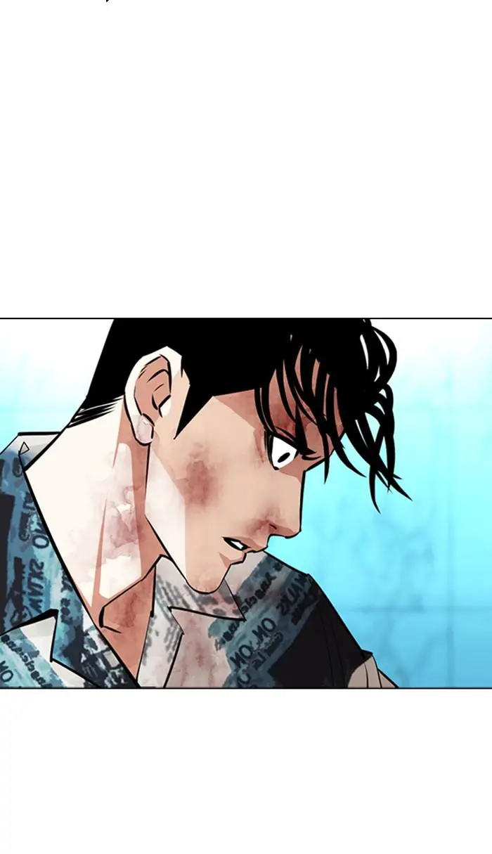 Lookism Chapter 363