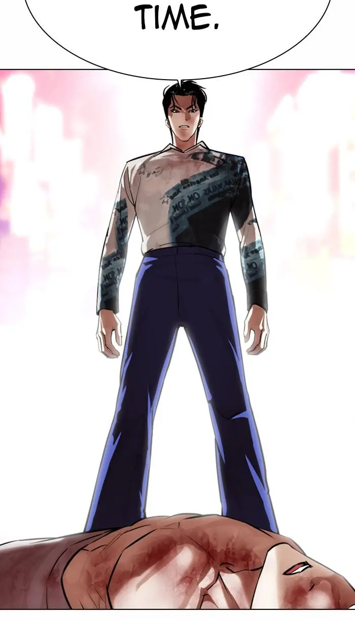 Lookism Chapter 363